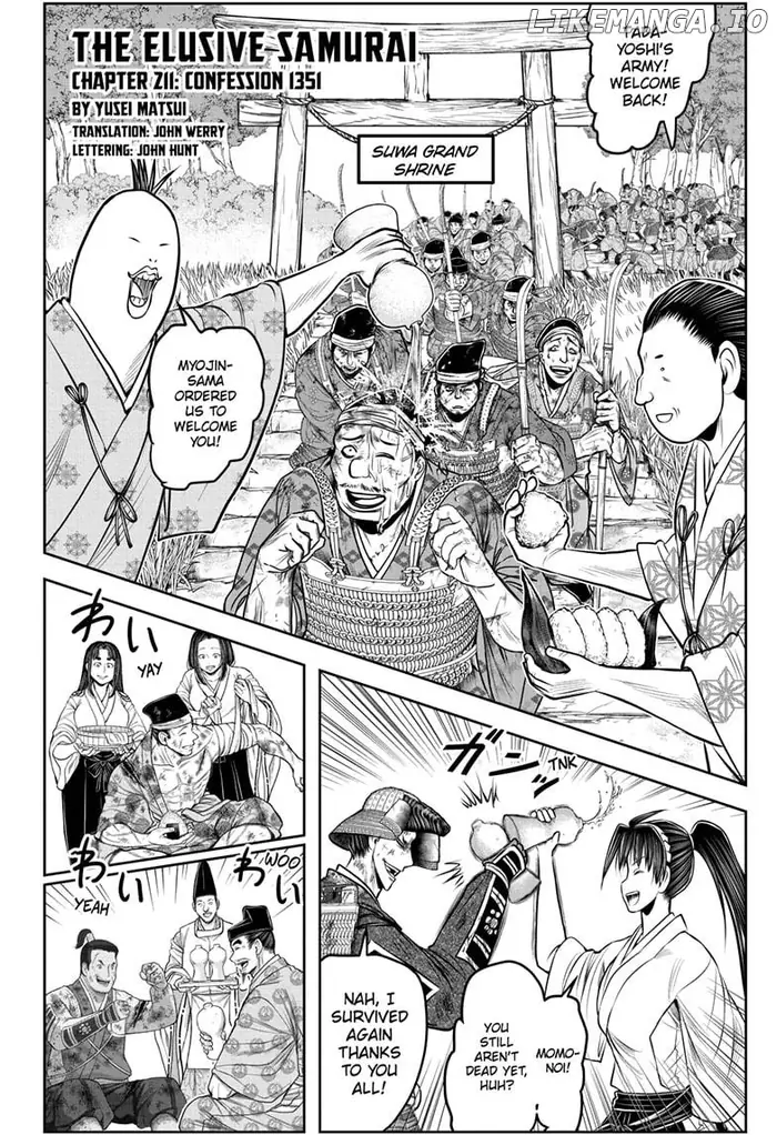 The Elusive Samurai Chapter 211 image 02_optimized